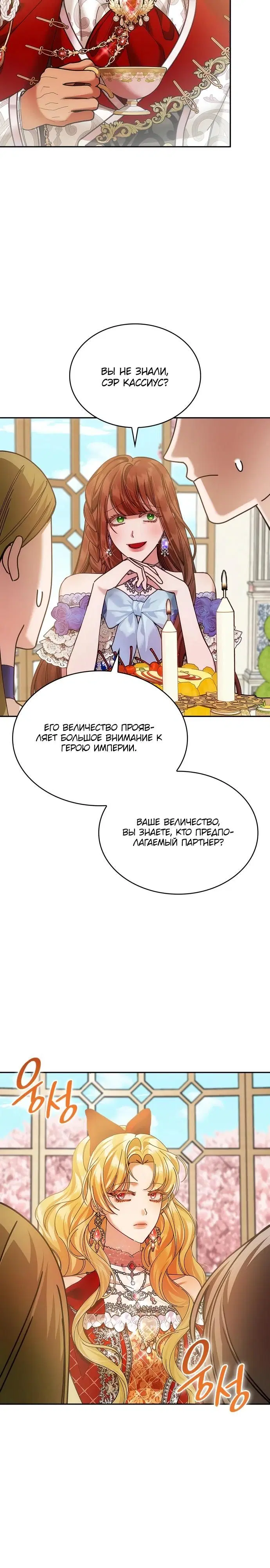 Page 22.000