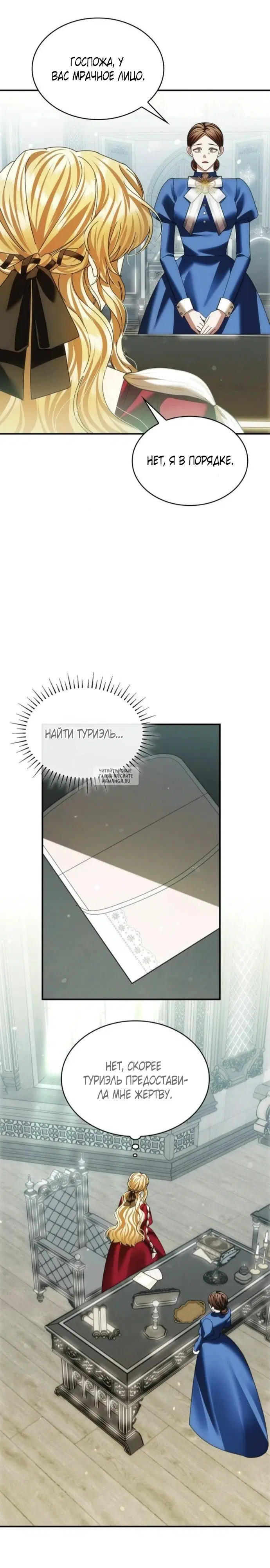 Page 22.000