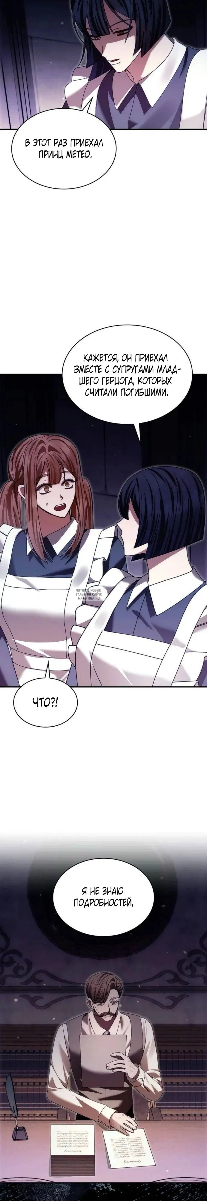 Page 22.000