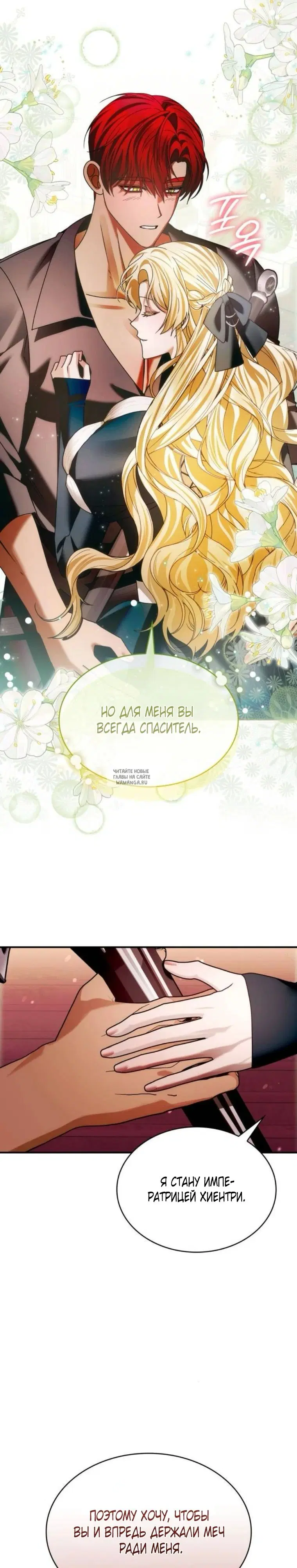 Page 22.000