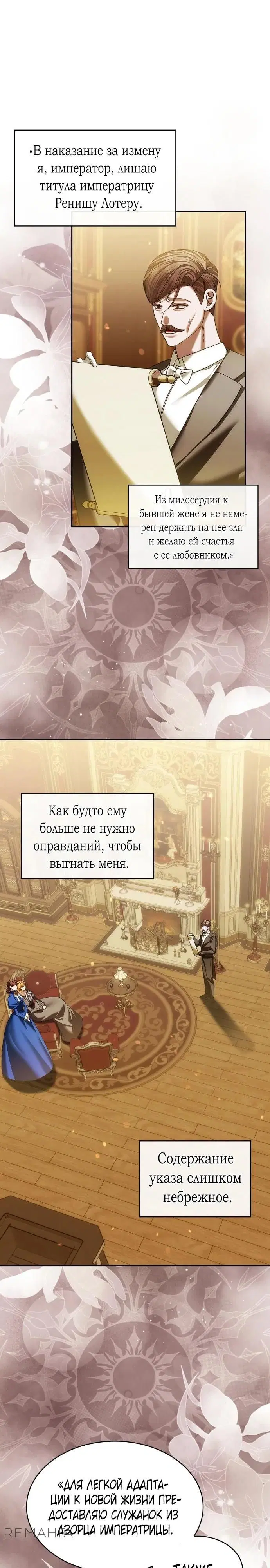 Page 22.000