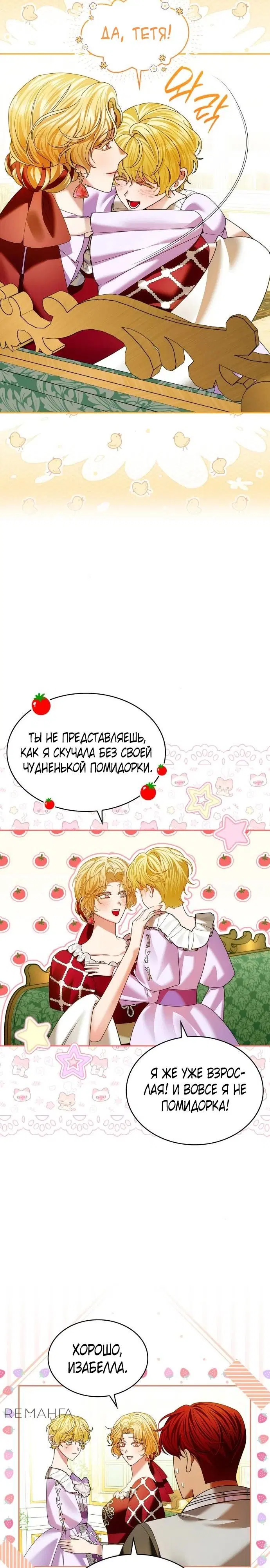Page 22.000