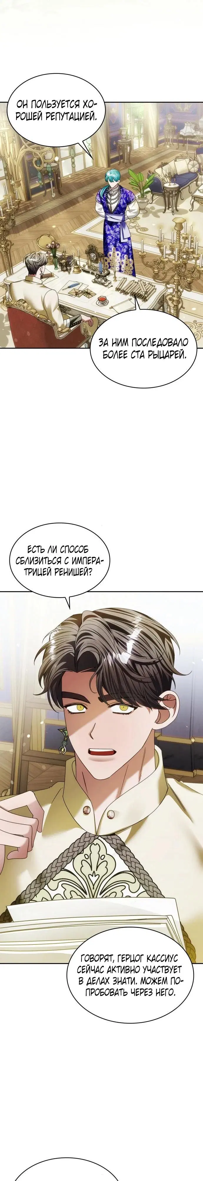 Page 22.000