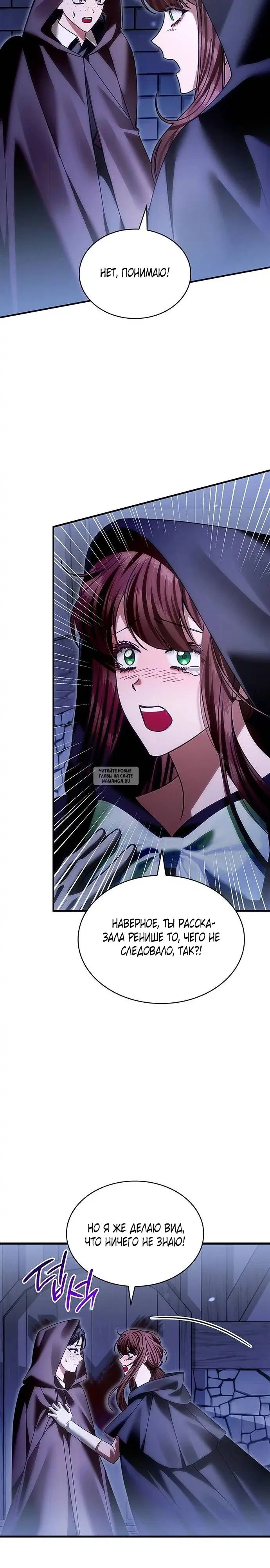 Page 22.000