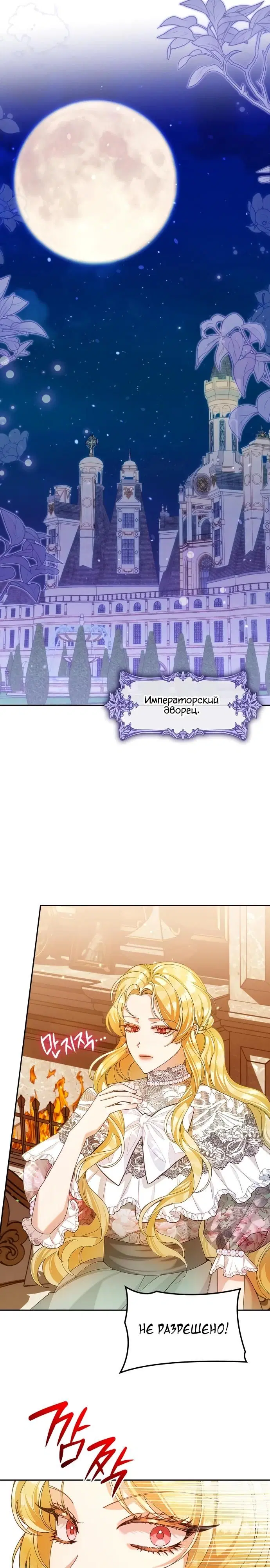 Page 23.000