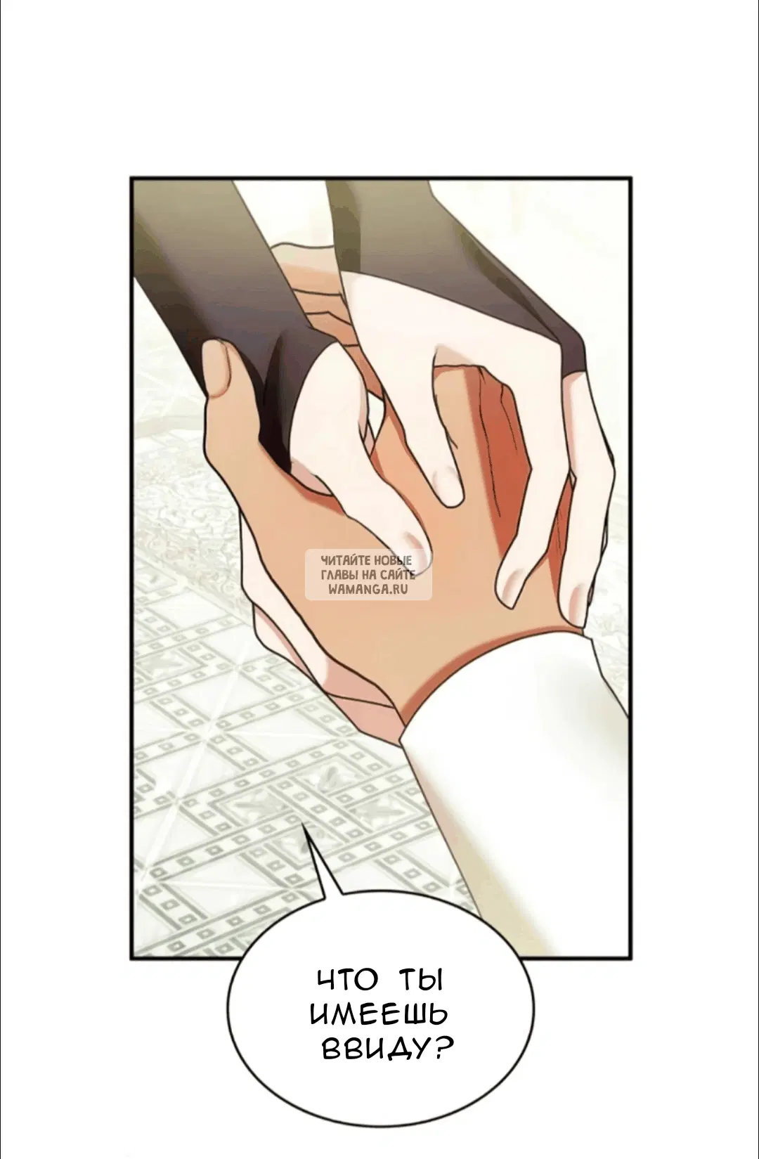 Page 23.000