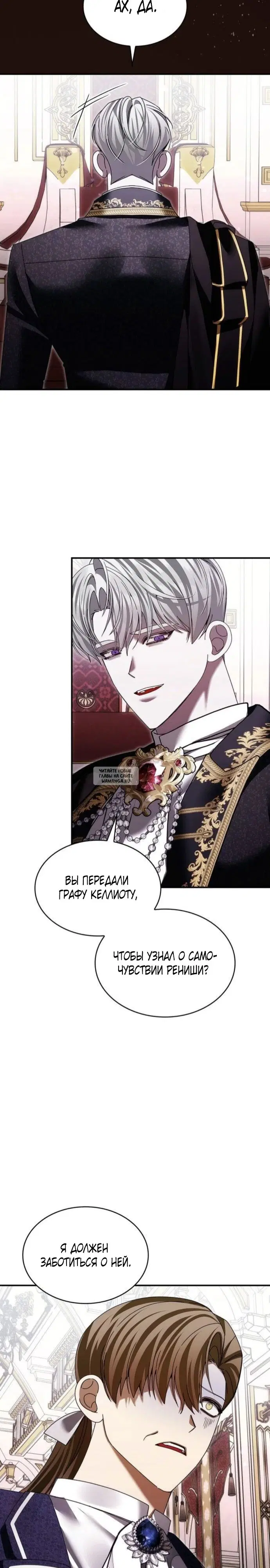 Page 23.000