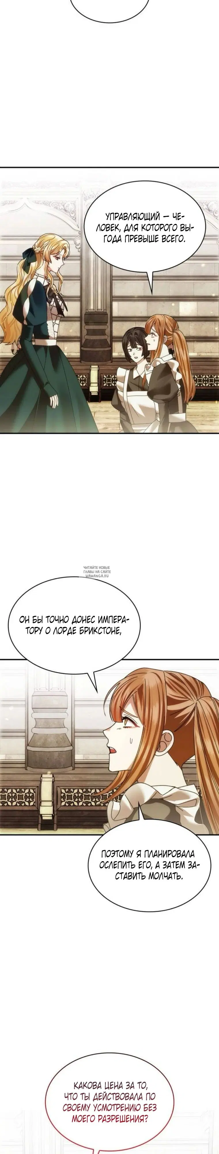 Page 23.000
