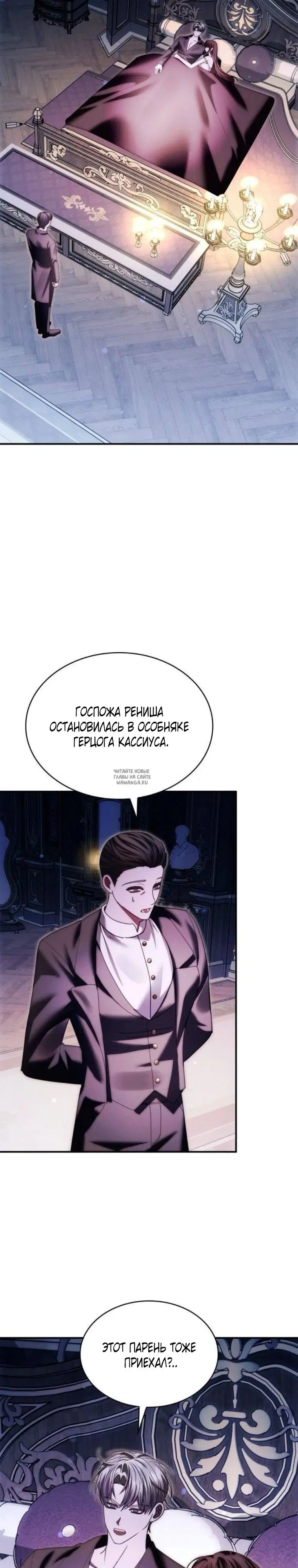 Page 23.000
