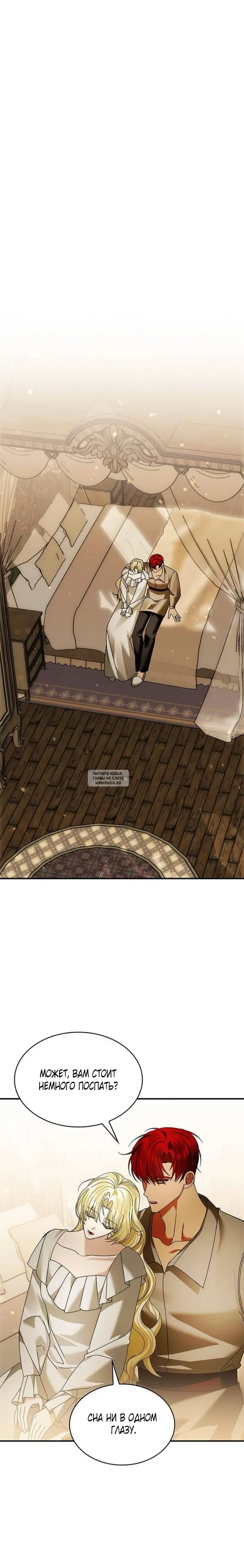 Page 23.000