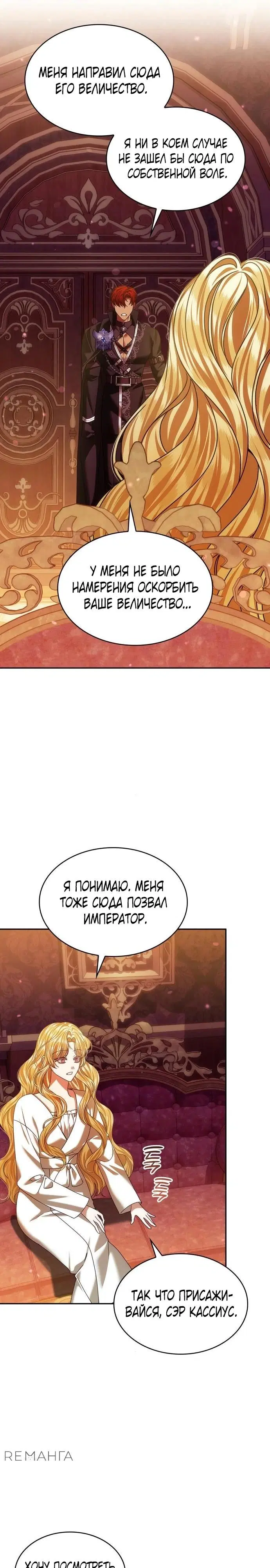 Page 23.000