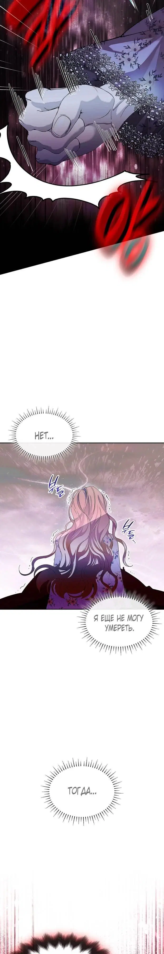 Page 34.000