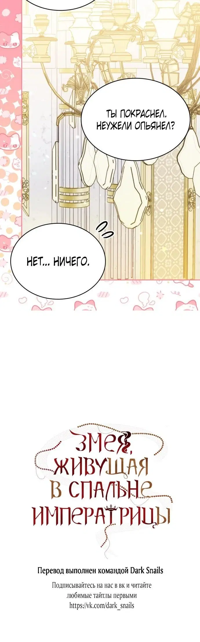 Page 34.000