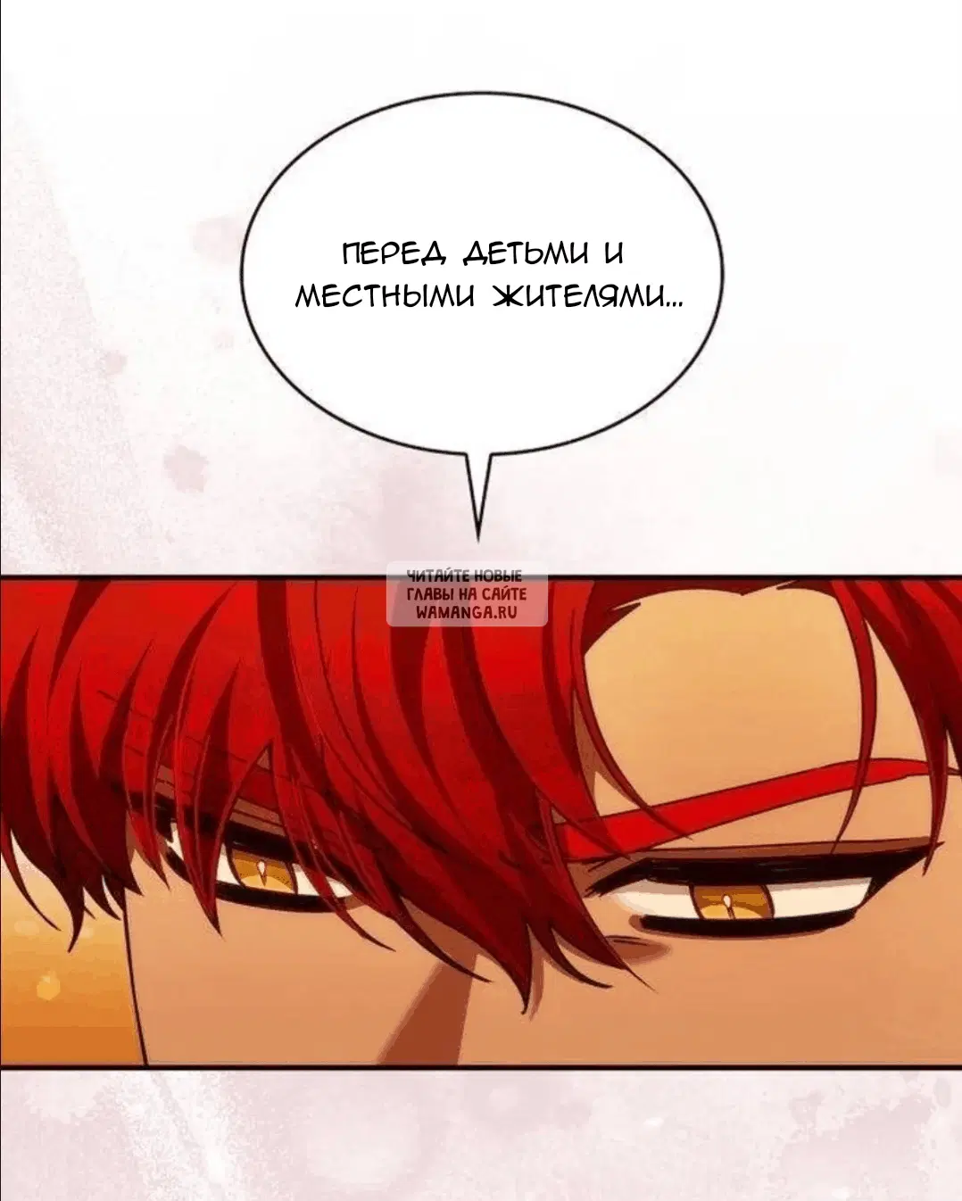 Page 34.000