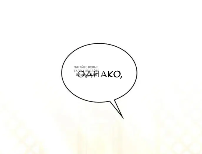 Page 34.000