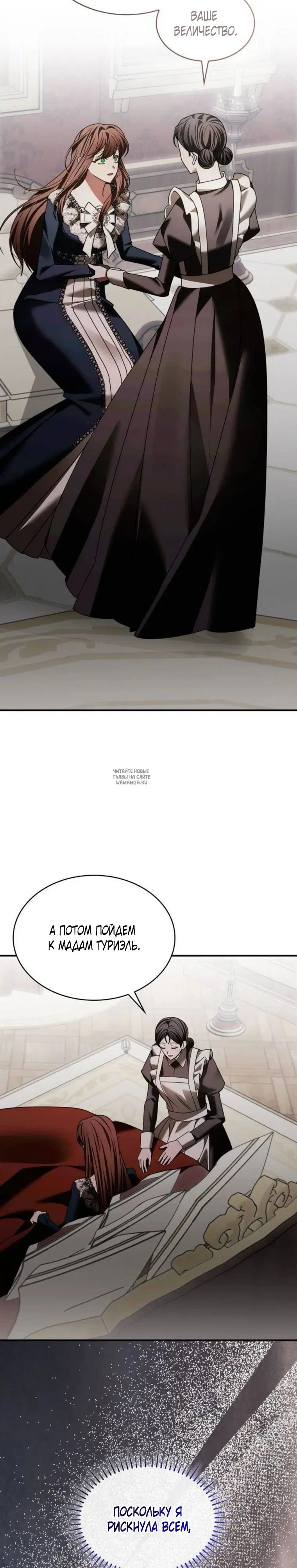 Page 34.000