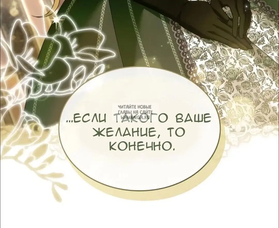 Page 34.000