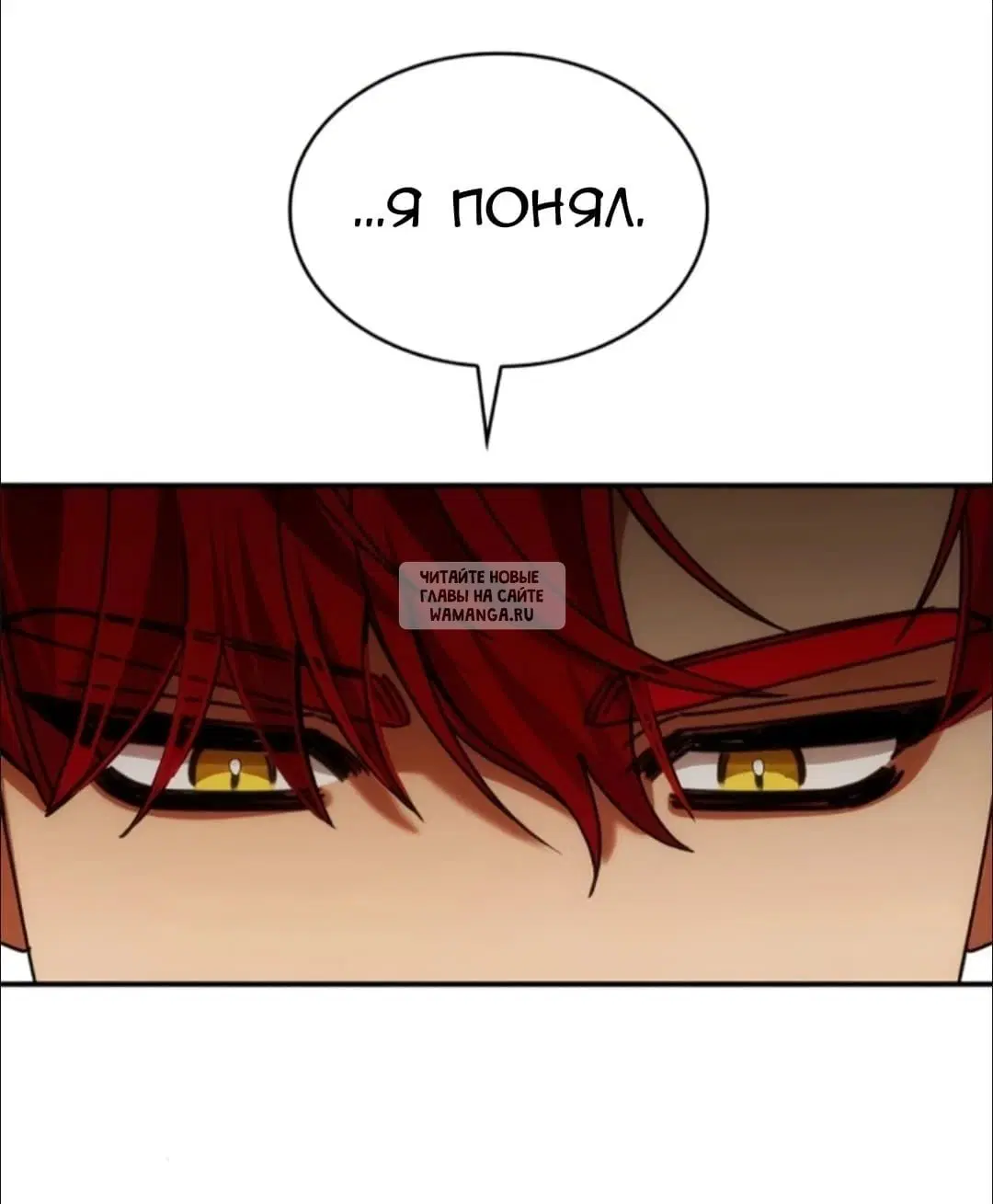 Page 35.000