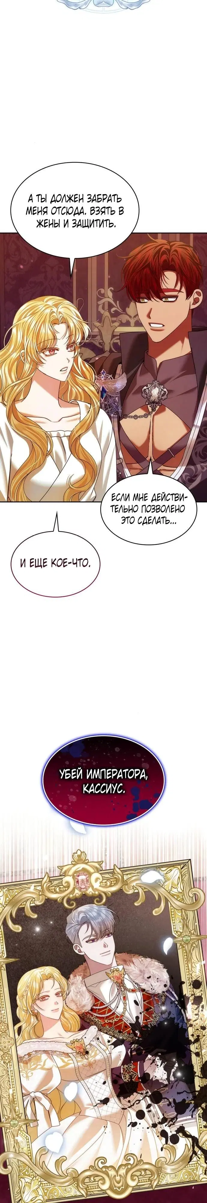 Page 35.000