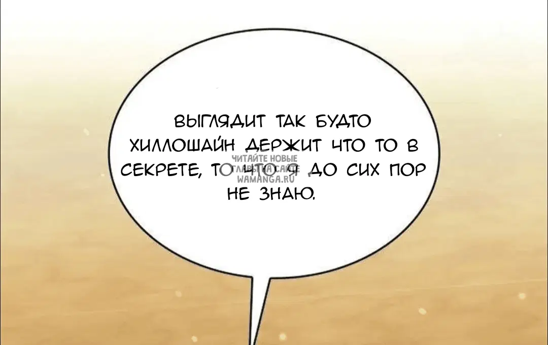 Page 36.000