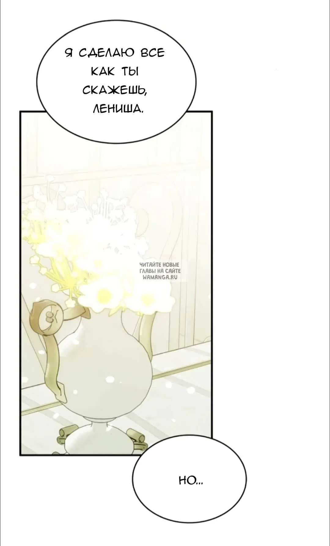 Page 36.000