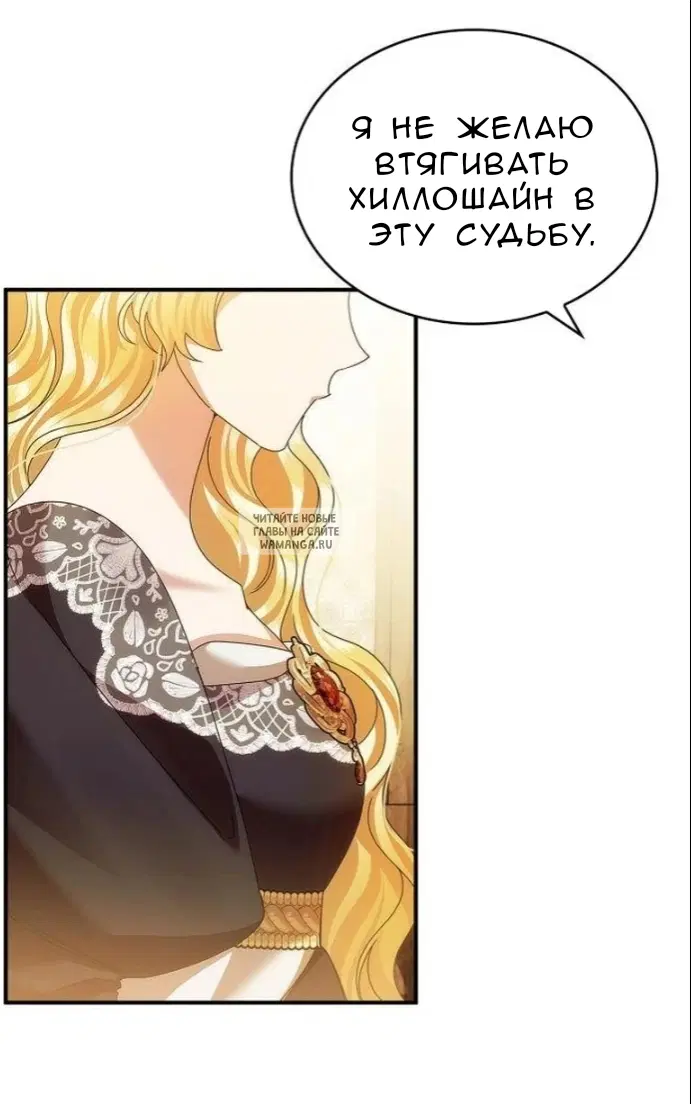 Page 36.000