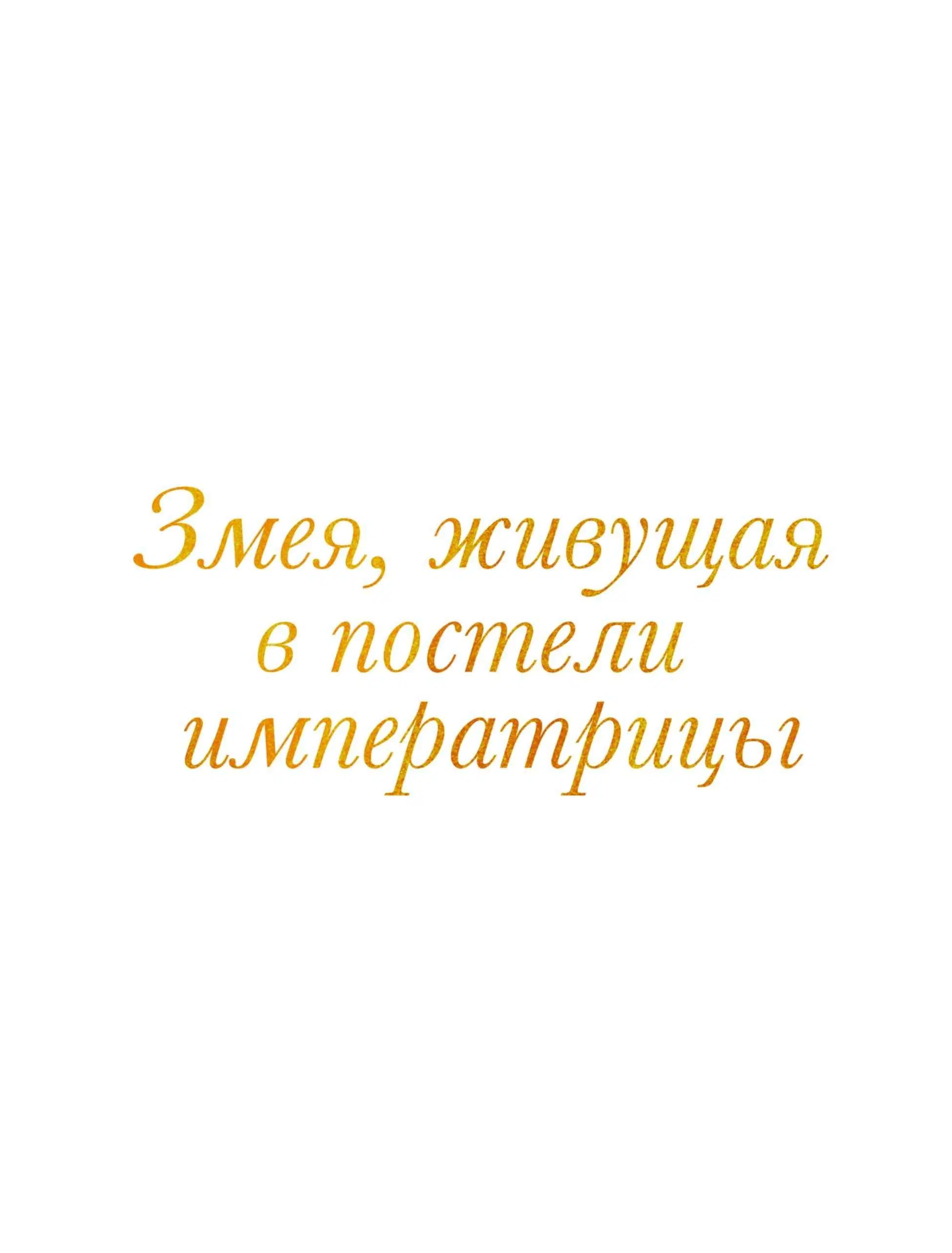 Page 36.000