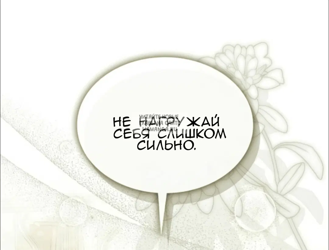 Page 37.000