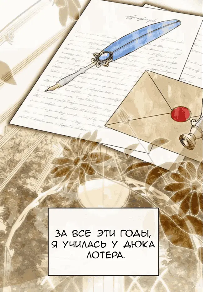 Page 37.000
