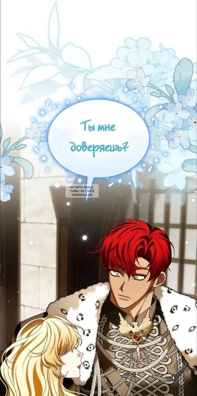 Page 37.000