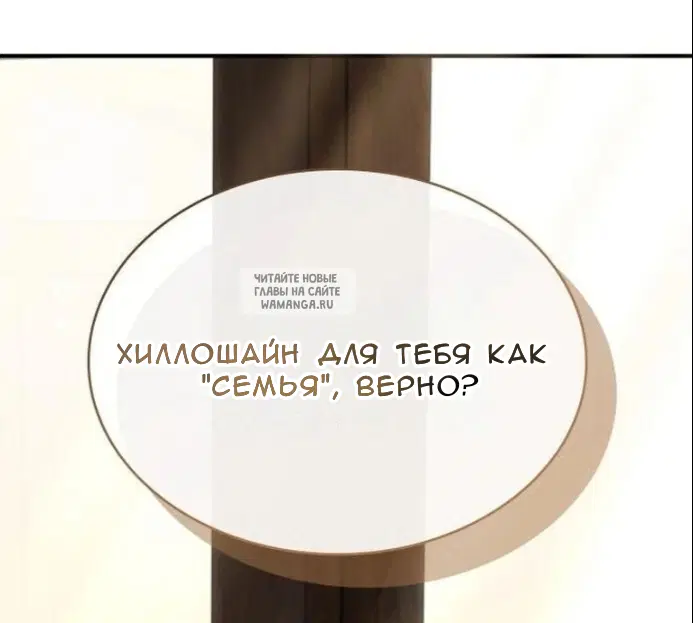 Page 38.000
