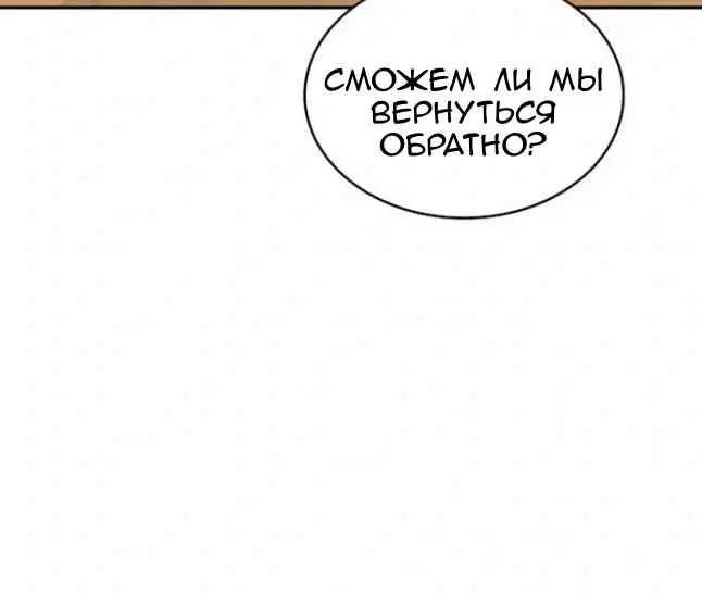 Page 38.000
