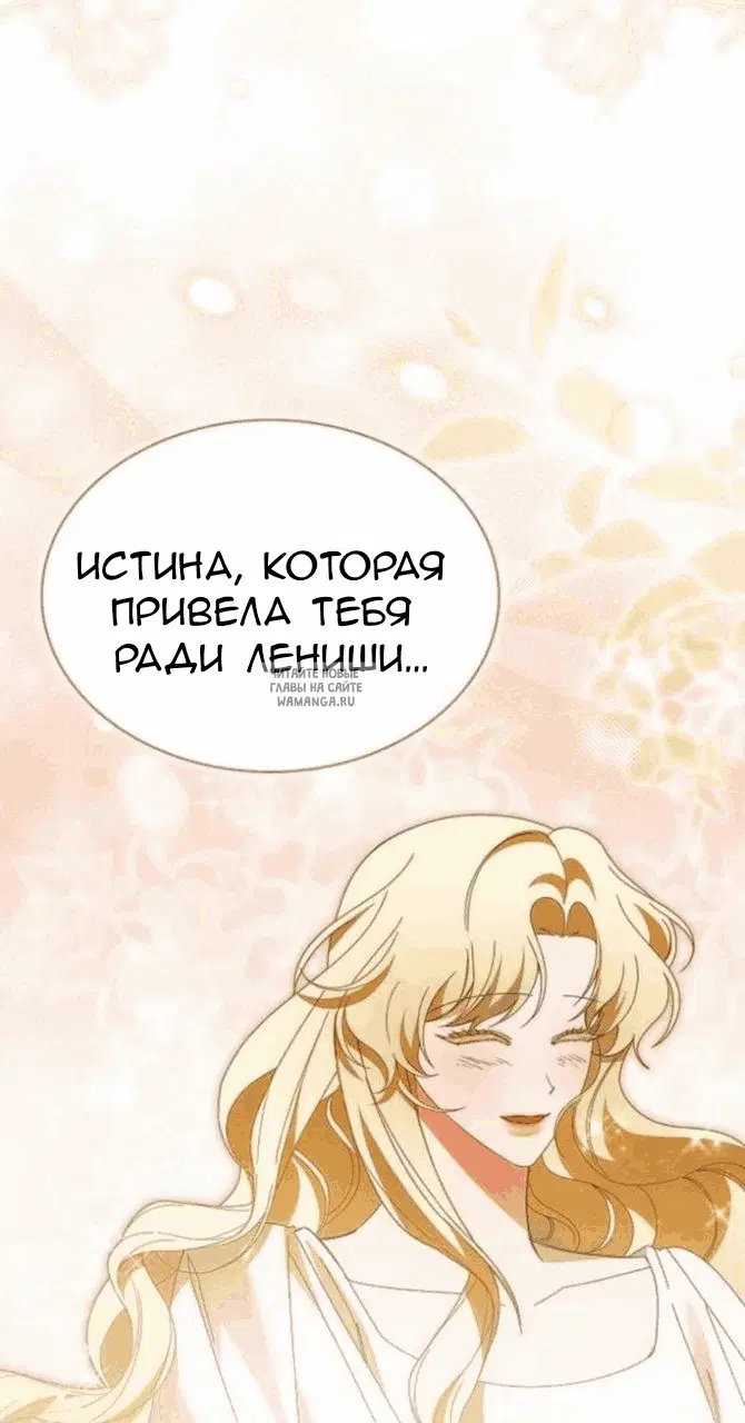 Page 38.000