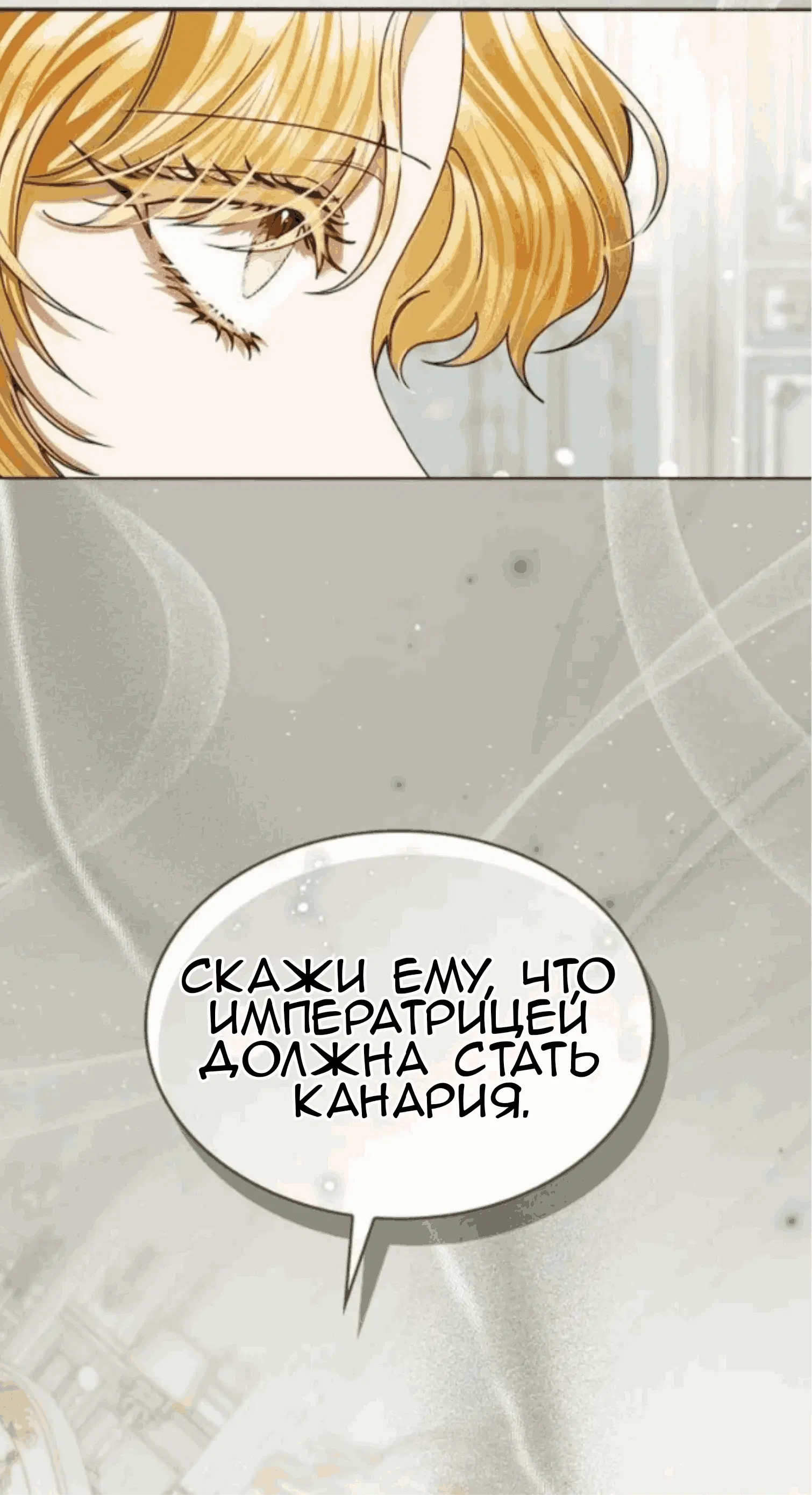 Page 39.000
