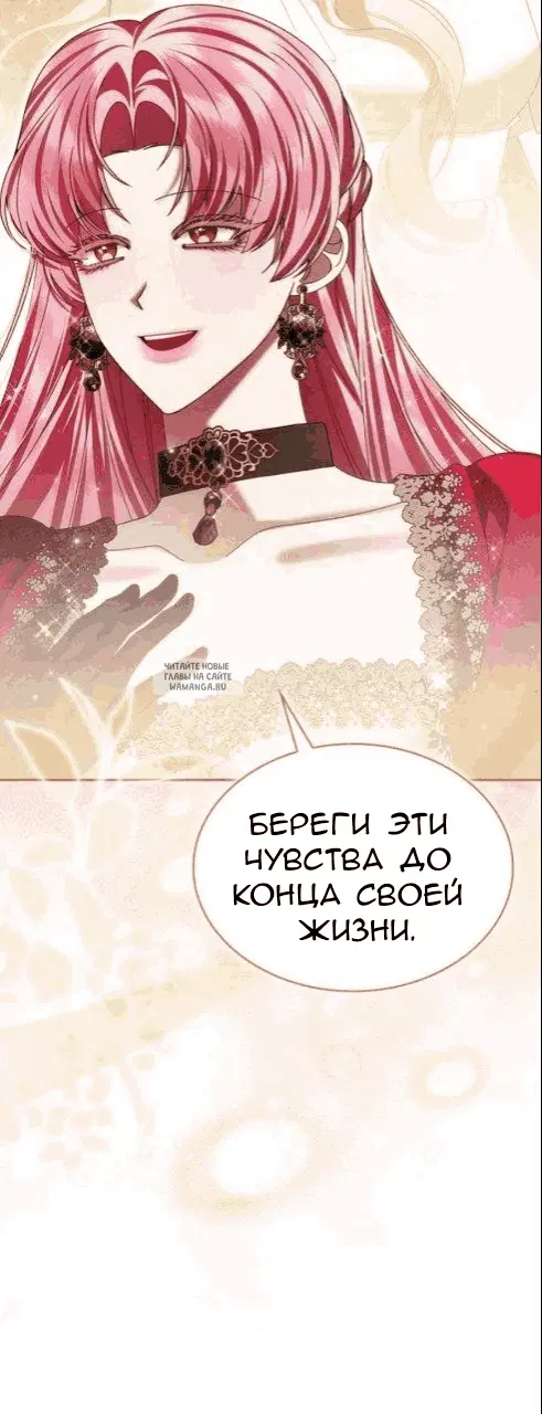 Page 39.000