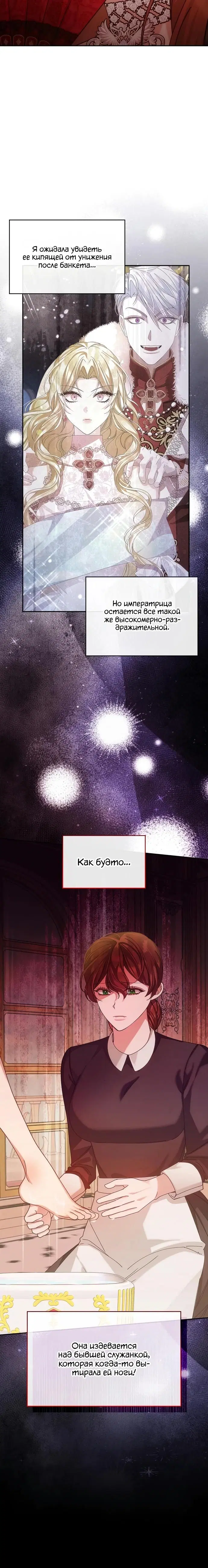 Page 30.000