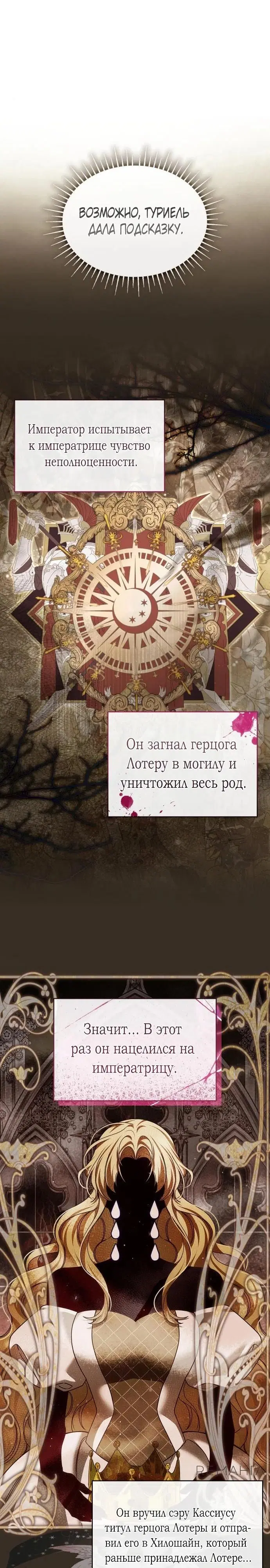 Page 30.000