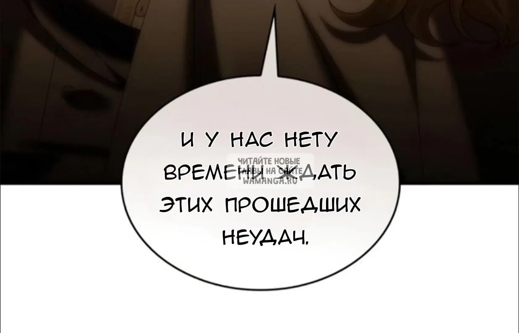 Page 30.000