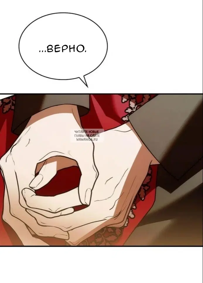 Page 30.000