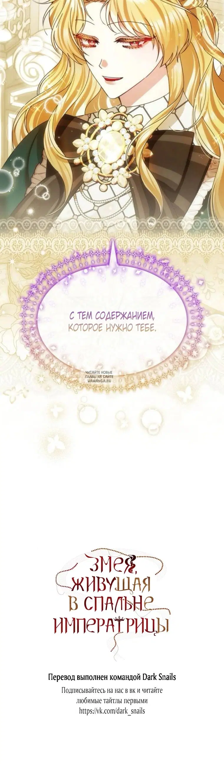 Page 30.000