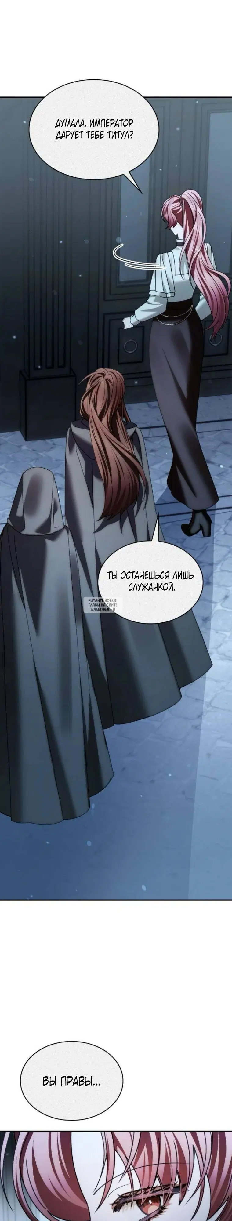 Page 30.000