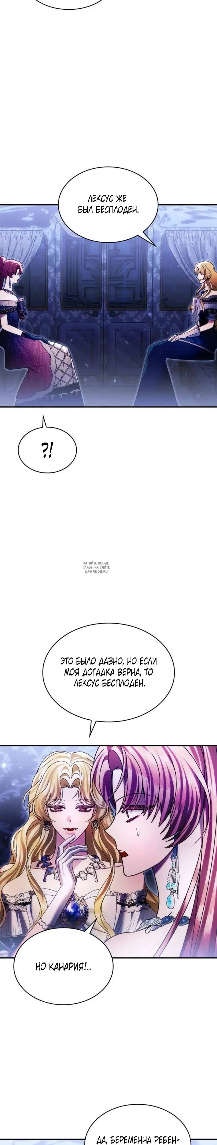Page 30.000