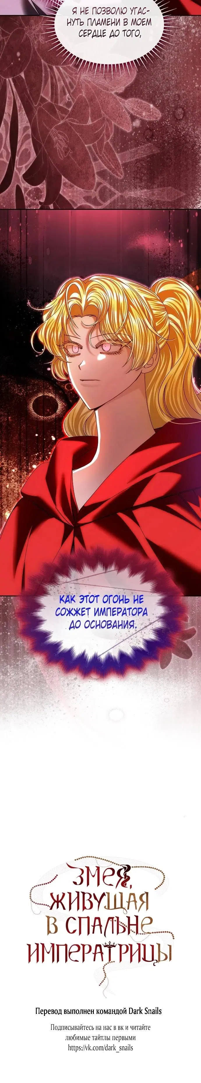 Page 30.000