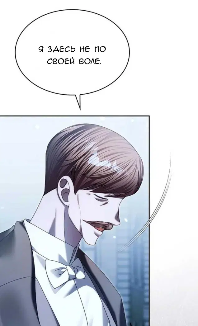 Page 30.000