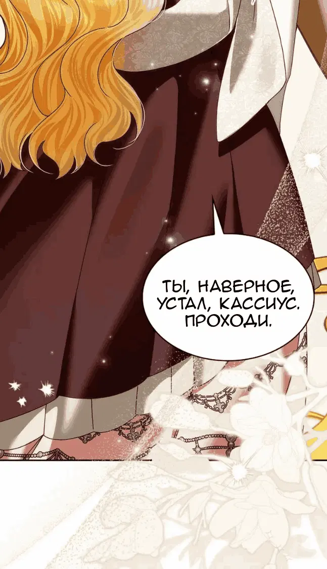 Page 30.000