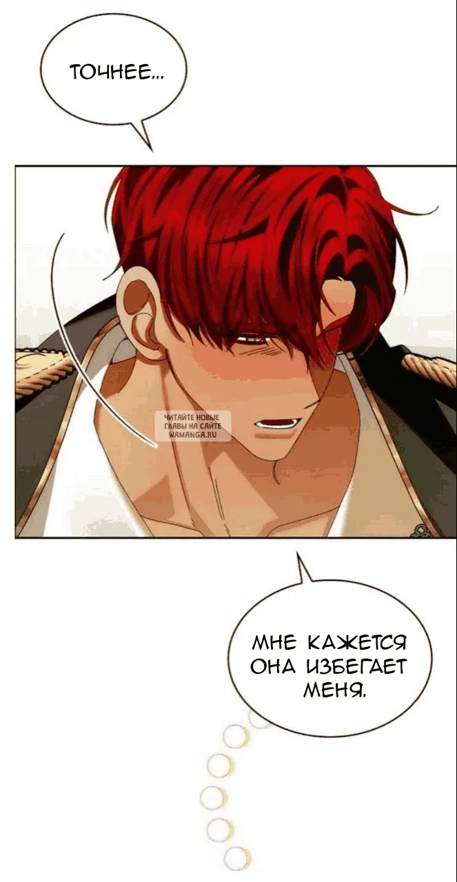 Page 30.000