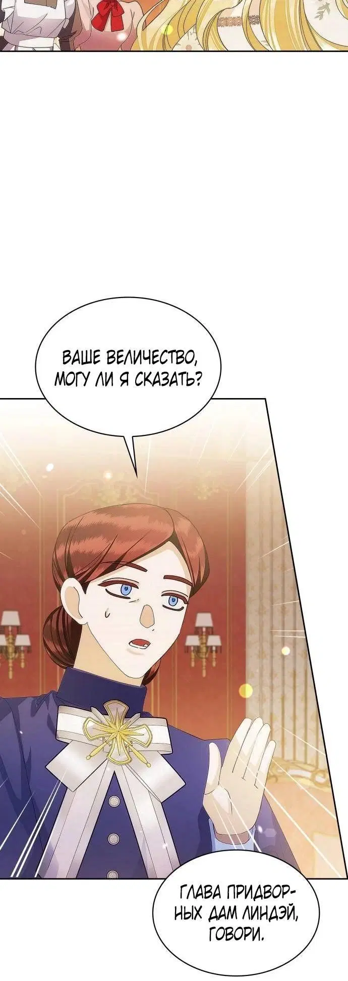 Page 31.000