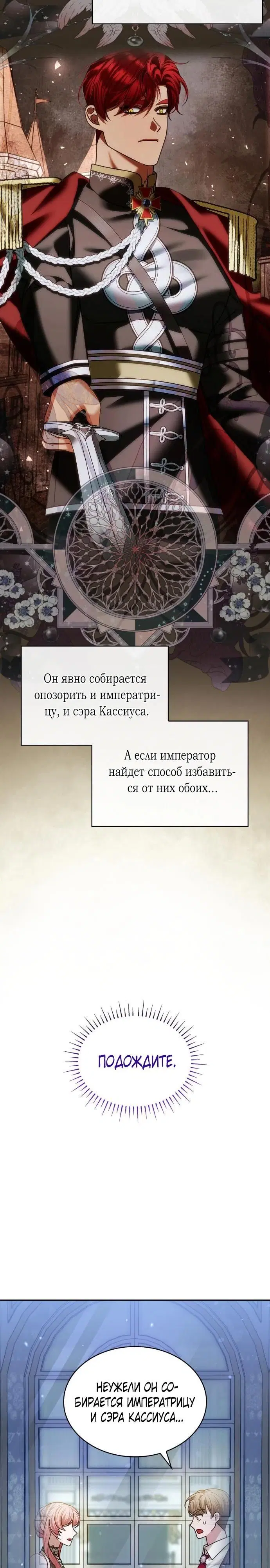 Page 31.000