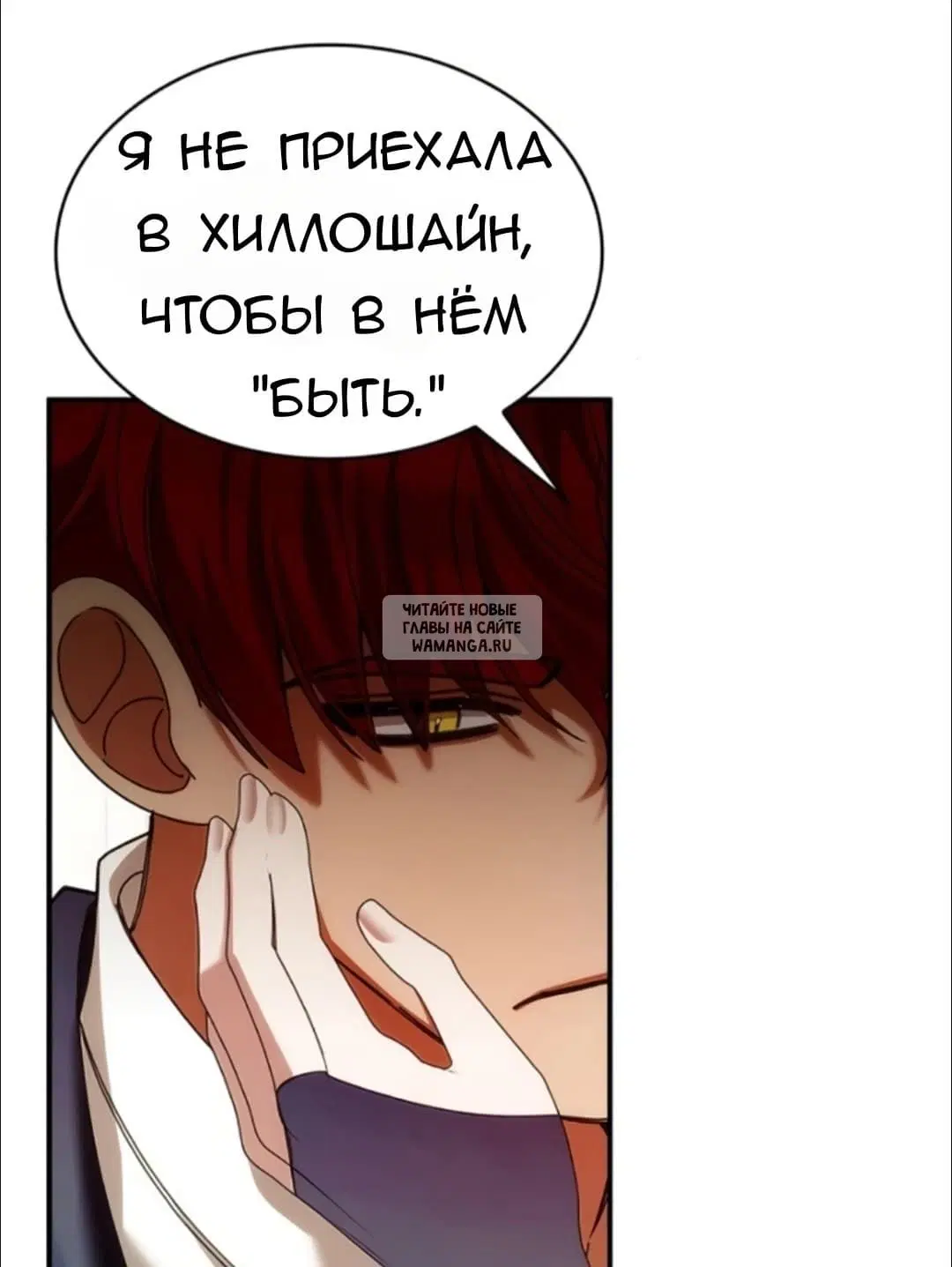 Page 31.000