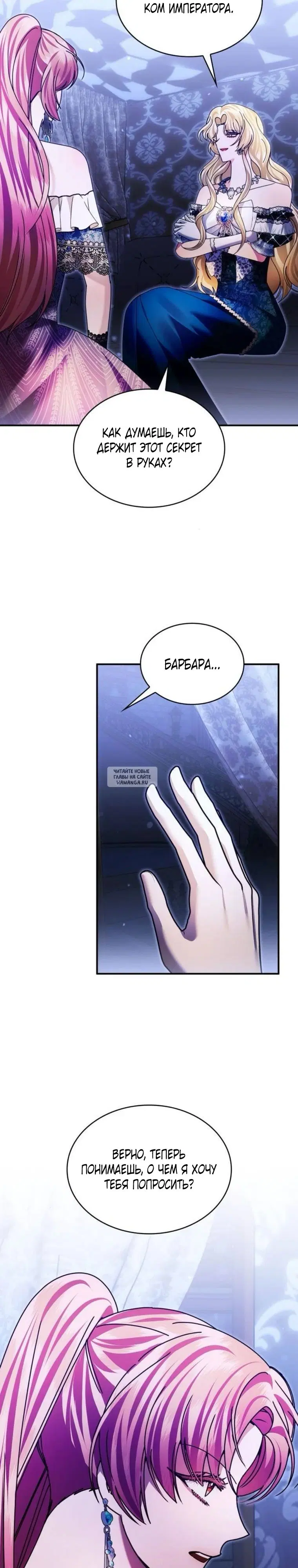 Page 31.000